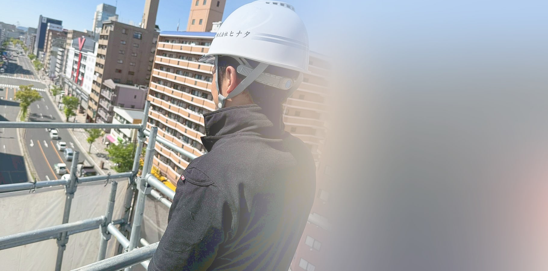 信頼の技術で、美しさ長持ち。